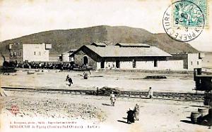 Beni-Ounif - La Gare